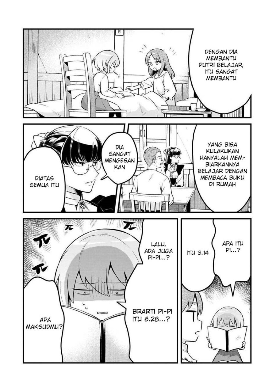Welcome to Cheap Restaurant of Outcasts! (Tsuihousha Shokudou e Youkoso!) Chapter 57 Gambar 6